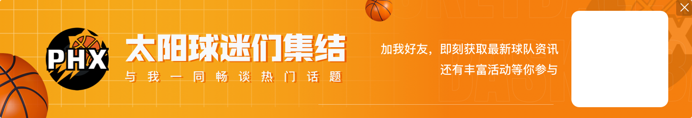 也才4次😔NBA已30年未有四双诞生 下一位拿四双的球员会是谁？