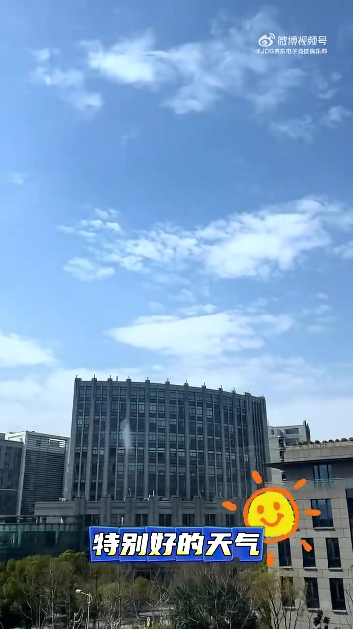 JDG发布探班日记：又见面了联盟竞技场，兄弟们好好打